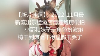 [2DF2] 妹子找小哥哥做系统硬盘里妹子和男友露脸啪啪啪视频被曝光[BT种子]