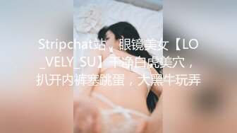 【新速片遞】 ✿萝莉女神✿ 最美窈窕身材少女91小魔女▌鸡蛋饼▌引导白丝母狗骑乘 疾速点射宫口 精液淫靡口爆浇筑美少女