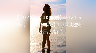 19我和小妈 这两天老爸在家，没机会接触到小妈。