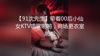 【源码录制】小红帽主播【99245988_户外小苏苏啊】5月25号-6月6号直播录播❤️户外女王游韩国❤️野外勾搭摩的司机❤️【48V】 (17)