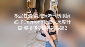 [2DF2] 粉嫩少女冯x宁自拍全裸紫薇扣逼跳舞视频[BT种子]