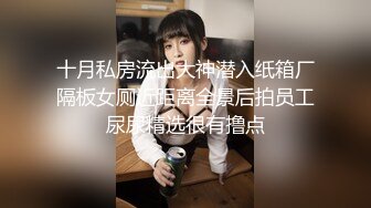 SWAG 练习打拳後，竟被变态教练舔身上的汗水 Minicat