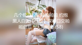 刚满【18岁的青涩小美女】按摩技术虽然一般般吧，但是床上技术好啊，还可以内射，身材一级棒 皮肤白皙又紧致，下面还很紧