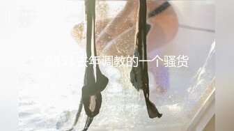 麻豆联合辣椒原创新作HPP-018《与你日月谈恋爱》美乳女神玥可岚 高潮爆射 高清720P原版