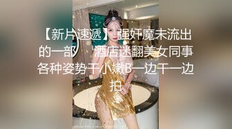 大奶白丝美眉 太无聊了我们玩游戏吧 和表兄弟一起cosplay护士和病人 被无套输出 精液喷射高跟鞋