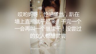 ❤️淫欲反差美少女❤️清纯学生妹妹打电话请假时被哥哥强上，大肉棒的冲击下想叫又不敢叫的刺激，纯情JK超级反差