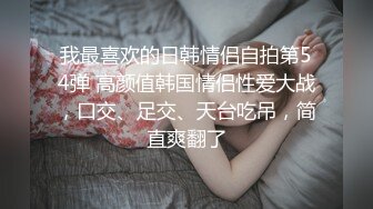 爱神传媒 emtc 014 同城约啪之用肉棒教训呛辣女邻居 岚可彤