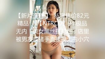 颜值天花板极品奇尺巨乳高冷女神 池林 私拍