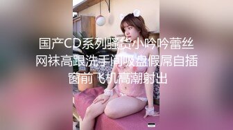 性感黑丝少妇带你进入沉浸式体验交合