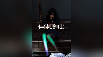 【新片速遞】善良妈妈的朋友2.My.Friend&#39;s.Nice.Mother.2.2018