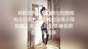 第一次分享老婆，留言老婆会看