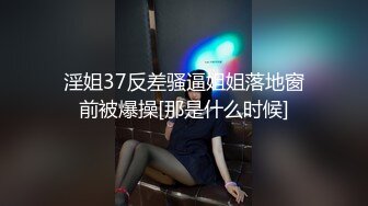 黑衣妹子吃完夜宵再来第二炮，口交深喉插嘴后入抬腿侧入猛操