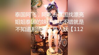 小情侣爱爱 啊啊好舒服 再快一点深一点 我要在上面 妹子看着清纯床上特别骚 操逼很主动 无套内射