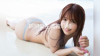 星空无限传媒 口含肉棒的绝美女医生-神谷伶