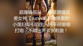  00后清纯反差少女LT软软兔汉服裙 双马尾 白丝 LO鞋 攻速套装 羞耻宅舞！