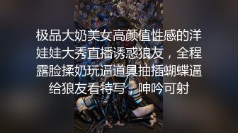 00后清纯反差少女『LT软软兔』❤️多种姿势羞耻埃艹，表面乖巧的萌妹子背地里是个小骚货，大长腿开档丝袜诱惑