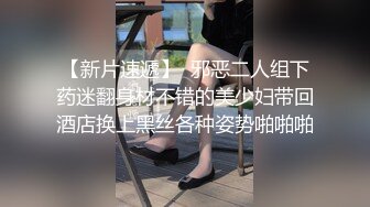 穿裙子最适合野战，配合淫秽的对话，真是绝妙