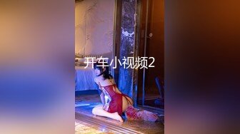 白虎美穴小护士 青春活力花季美少女校花级小妹妹变身性感小护士，骑操小白虎小嫩穴，白丝美腿太诱人！可爱小尤物