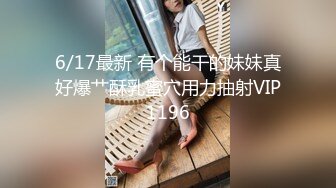 STP24521 麻豆传媒MDX0237-03私宅舒压堂心与肉体被同时抚慰-季妍希 VIP2209