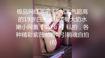 风情少妇爱棒棒221