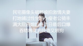 牙科诊所小护士口交