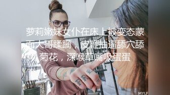 【AI换脸视频】迪丽热巴 直播展示性感丰满身材