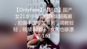 【新片速遞】 【乱伦❤️通奸大神】善良的小嫂子✨ 首次约单男一起3P淫乱至极 猛到把套干爆了 直顶子宫双双内射嫂子 混合溢出淫荡汁液