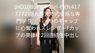 [FERA-139] 美しい母と感汁ベロキス爆汗孕ませ性交 翔田千里