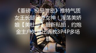 云盘露脸泄密！高颜清纯E奶肥臀反差妹【石高慧】不雅视图全集，还求爸爸肏，对话淫荡，可惜了被个纹身肥猪佬各种蹂躏 (10)