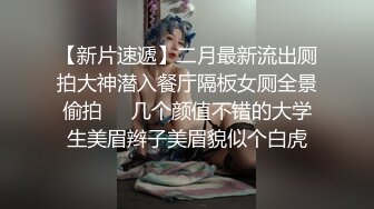 【酒店偷拍】学生妹和男友开房，炮火连天不停，时间太短不满足，自己偷偷还要自慰 (1)