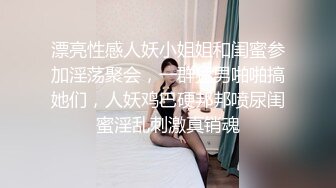 带着眼镜的邻家妹妹给吃鸡鸡