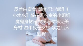 《居家摄像头破解》眼镜哥和女朋友在家里啪啪鸡巴不顶用只能靠按摩棒来解决了