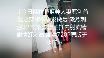 给小卉的蜜穴里做个按摩