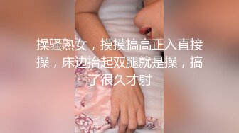 趁老婆不在家出门约了个高颜值马尾辫妹子啪啪，口交大力猛操呻吟娇喘