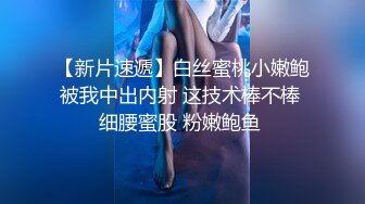 情趣用品直播间 高颜值女主播亲身体验新款跳蛋！美女面色潮红的极致反应让人血脉喷张！