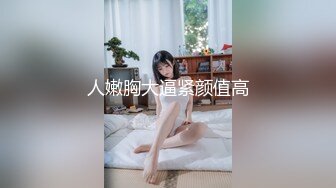 原创停车场小母狗自慰