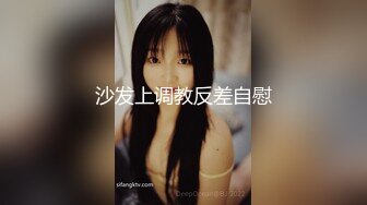 STP30606 【超颜值极品绿帽淫妻】极品豪乳女神火爆淫乱性爱实录 豪乳女友幻身狐尾女仆用蜜穴尽心伺候单男