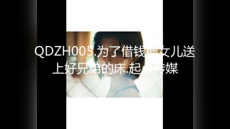 stripchat站~性感女神【5zzzzz_】丝袜美腿~道具自慰~深喉喷水【14V】 (7)