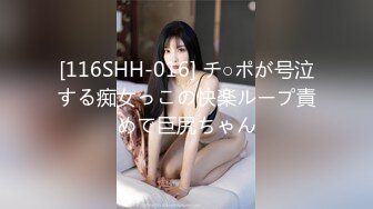 极品身材推特女神『大小姐』震撼群P盛宴 雄战群芳 只把西湖比西子 非凡意境操逼就是爽