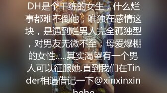 国产迷奸系列-新年巨献！颜值不错的妹子被迷后惨遭作者用打火机塞逼