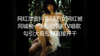 OnlyFans 媚黑婊子【OfficialHeiMi】白皙少妇与黑人男友性爱