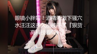 MCY-0005.沈娜娜.淫欲城市录.爆乳亲姐乱伦失恋弟弟.麻豆传媒映画