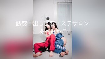 【全網精品福利】⭐⭐⭐ 【核彈巨乳】E嫂的秘密花園!【家有e妻】開年最新VIP福利～稀缺資源值得收藏 (1)