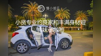 美丽可爱的小穴源自每天坚持不懈的锻炼