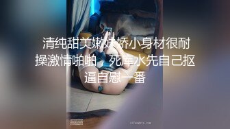 漂亮大奶美女吃鸡啪啪 用力怼我小骚逼 啊啊又要来了 肤白貌美 被小哥哥骚逼操漏了 骚水喷不停 爽叫连连 无套内射