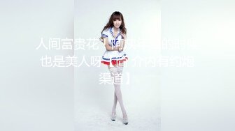 超漂亮~长腿女神【00后小蝴蝶】 (18)