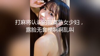 万元定制斗鱼有舞蹈功底的极品混血女神TTUU三联屏5种风格，劲曲裸舞节奏感十足，乳夹跳蛋呻吟声极限挑逗