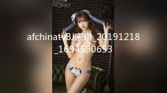 《淫妻少妇控必备》一夜爆火推特顶逼王！极品身材白领美少妇【6金】最新2024千元频道长时劲曲抖臀裸舞，巴拉豆顶胯真心受不了 (6)