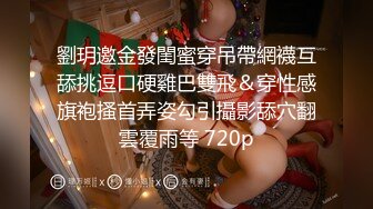 STP28029 气质美女姐妹花！浴室洗澡湿身！按摩器震穴自慰，姐妹帮忙假屌插穴，情趣装翘起美臀特写