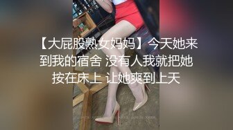 《顶级✅淫乱聚会》火爆网红imhot解锁私拍，一群男女开淫荡轰趴，混乱性交人体蜈蚣，极品身材各种爆射抽插谁也不闲着